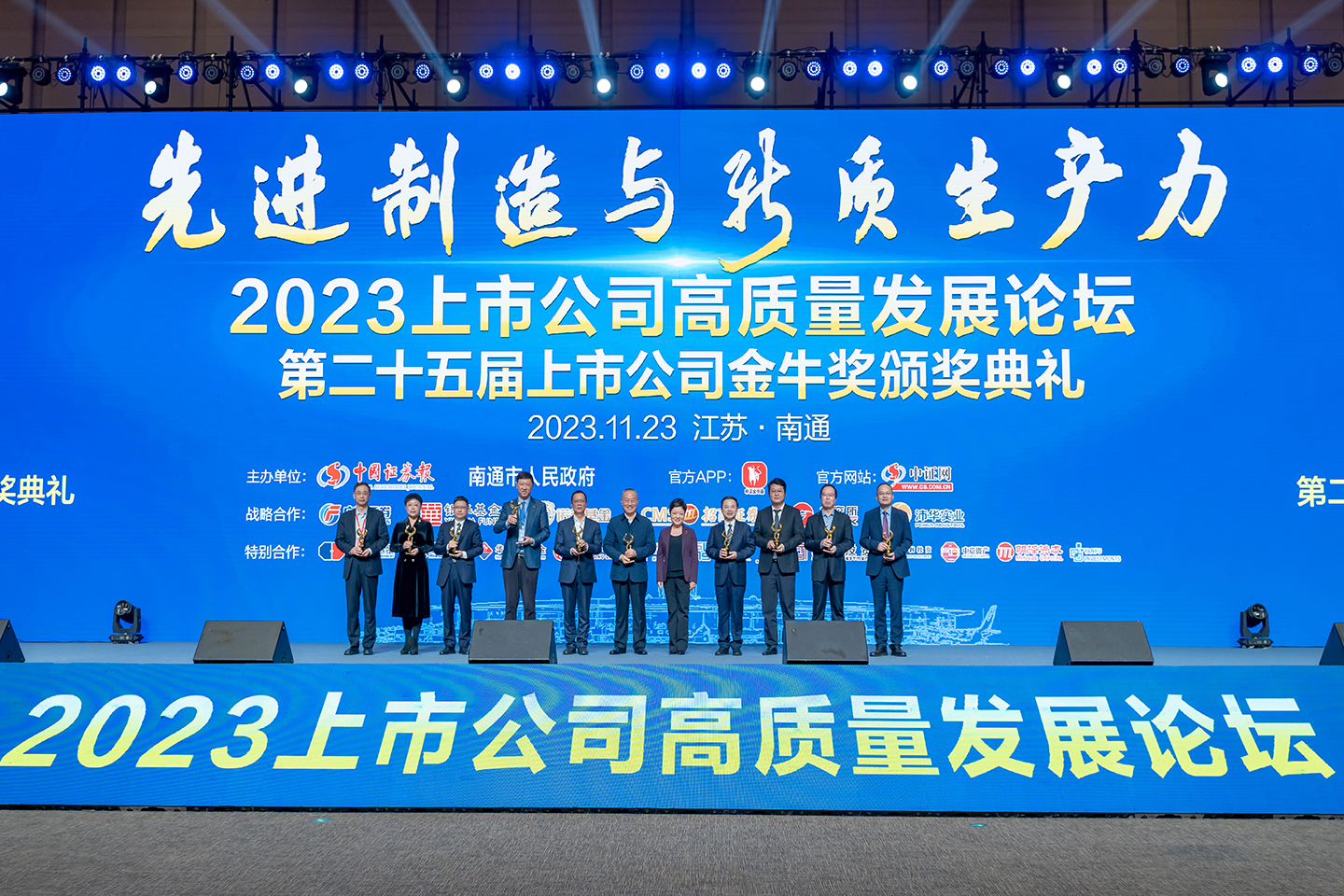 ΰ�¹���(victor1946)�ٷ���վ-Officials Website