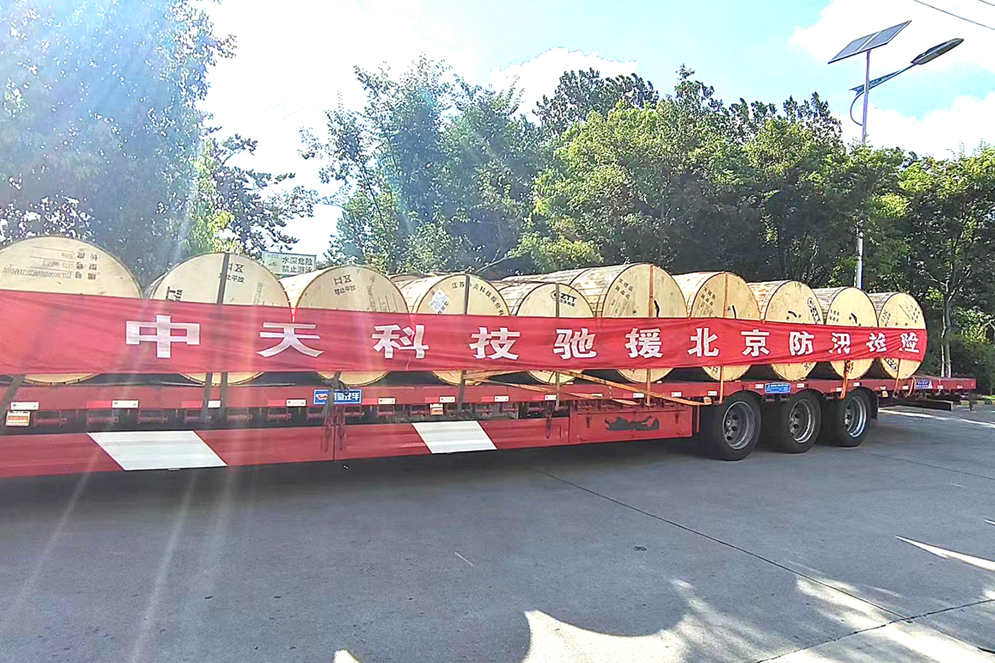 ΰ�¹���(victor1946)�ٷ���վ-Officials Website