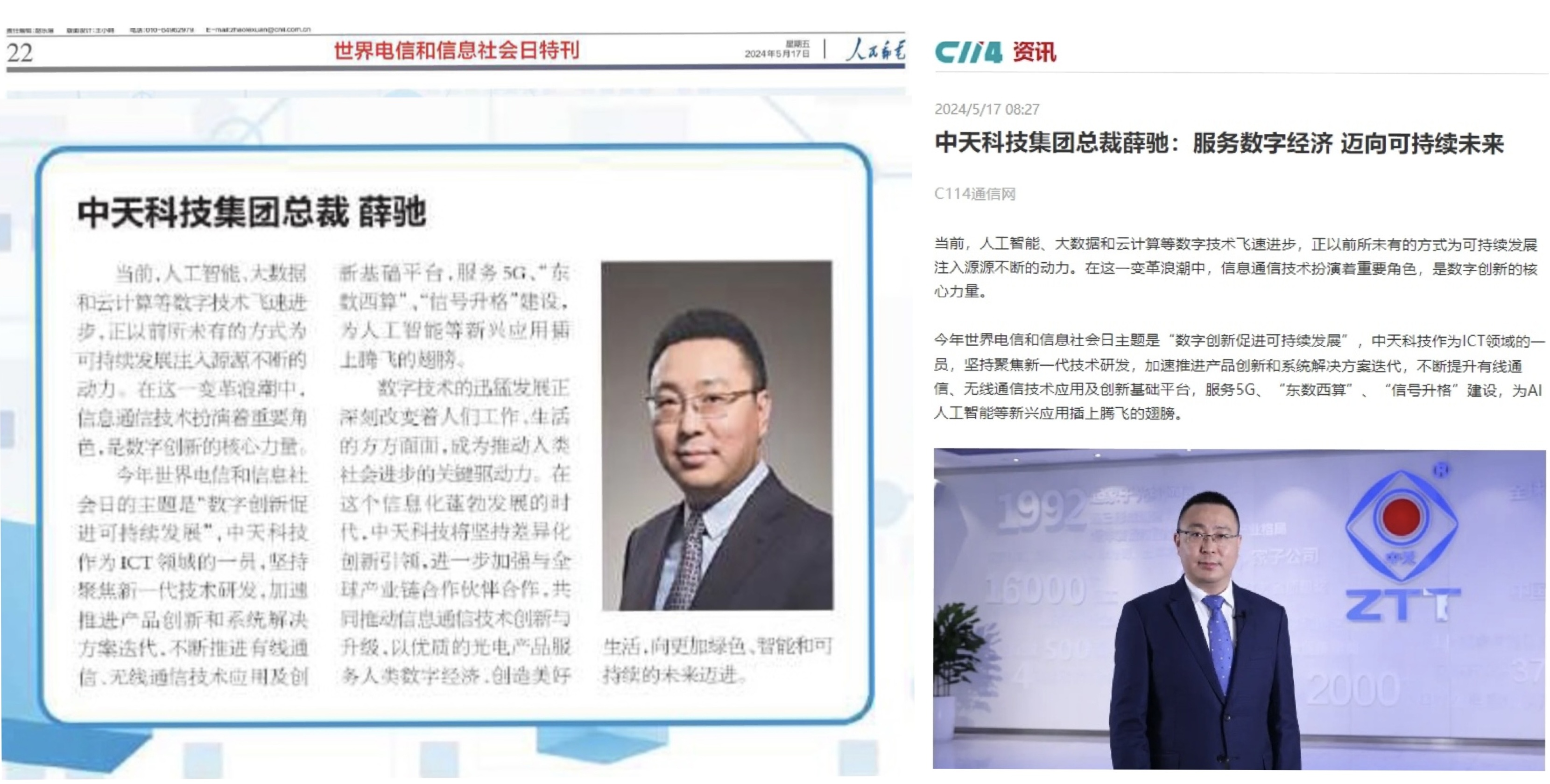 ΰ�¹���(victor1946)�ٷ���վ-Officials Website