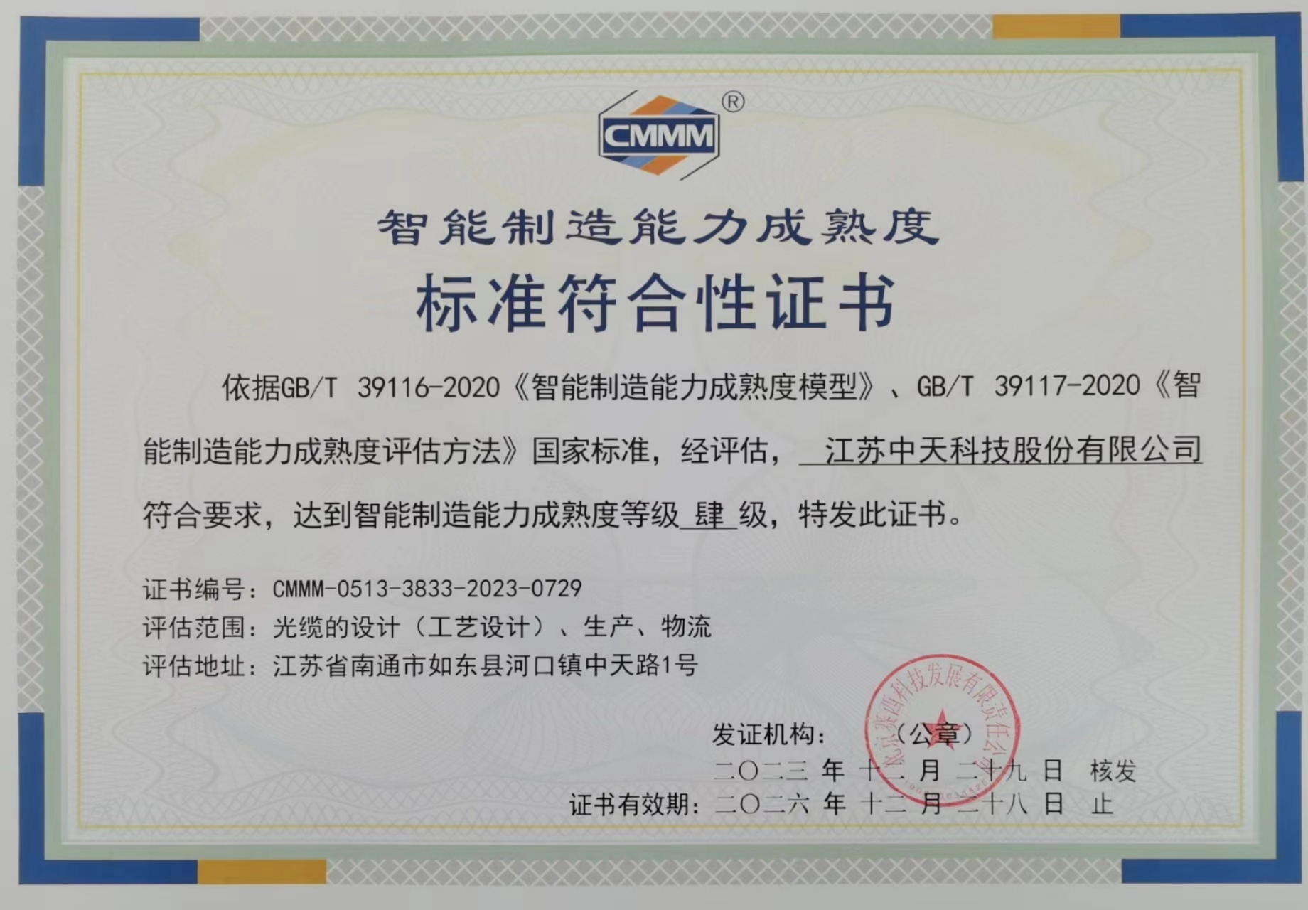 ΰ�¹���(victor1946)�ٷ���վ-Officials Website