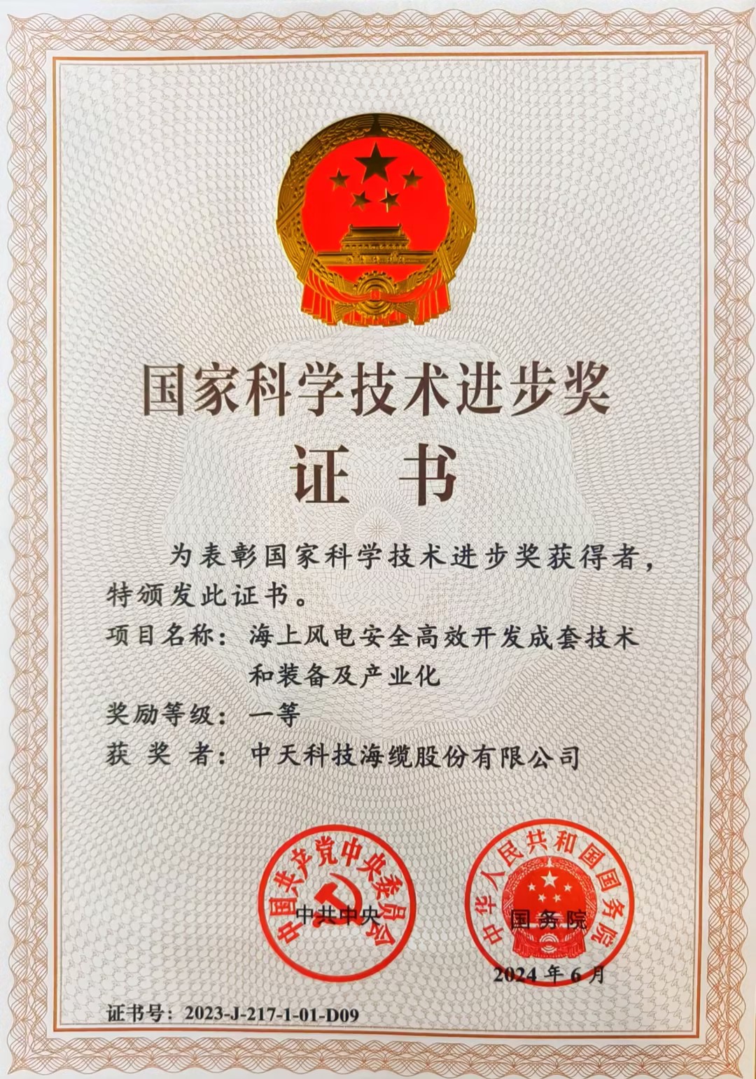 ΰ�¹���(victor1946)�ٷ���վ-Officials Website