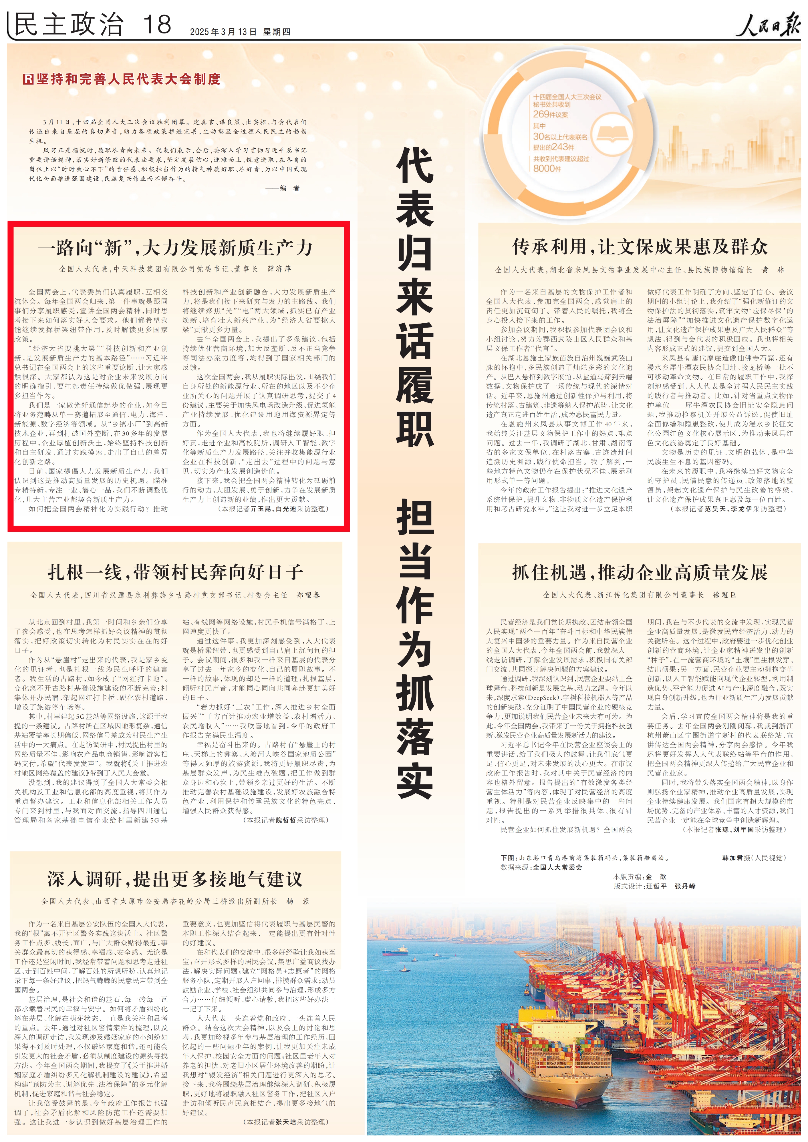 ΰ�¹���(victor1946)�ٷ���վ-Officials Website