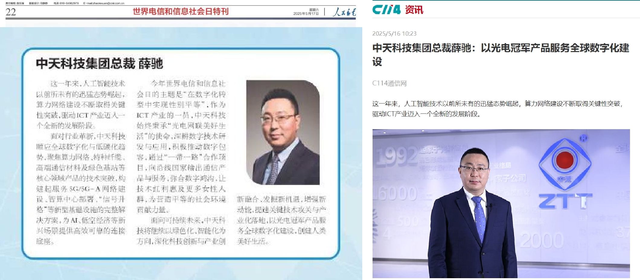 ΰ�¹���(victor1946)�ٷ���վ-Officials Website