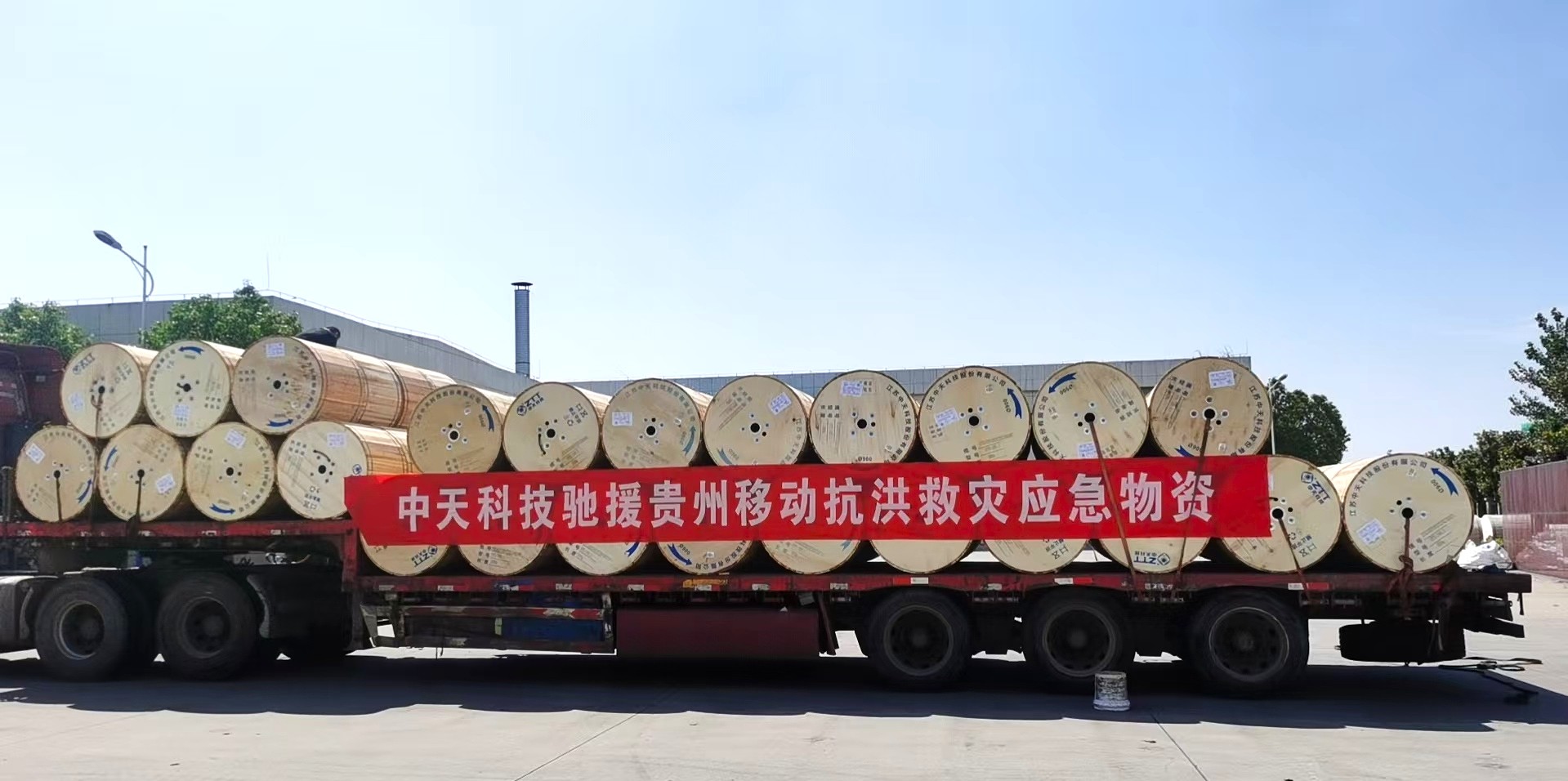 ΰ�¹���(victor1946)�ٷ���վ-Officials Website