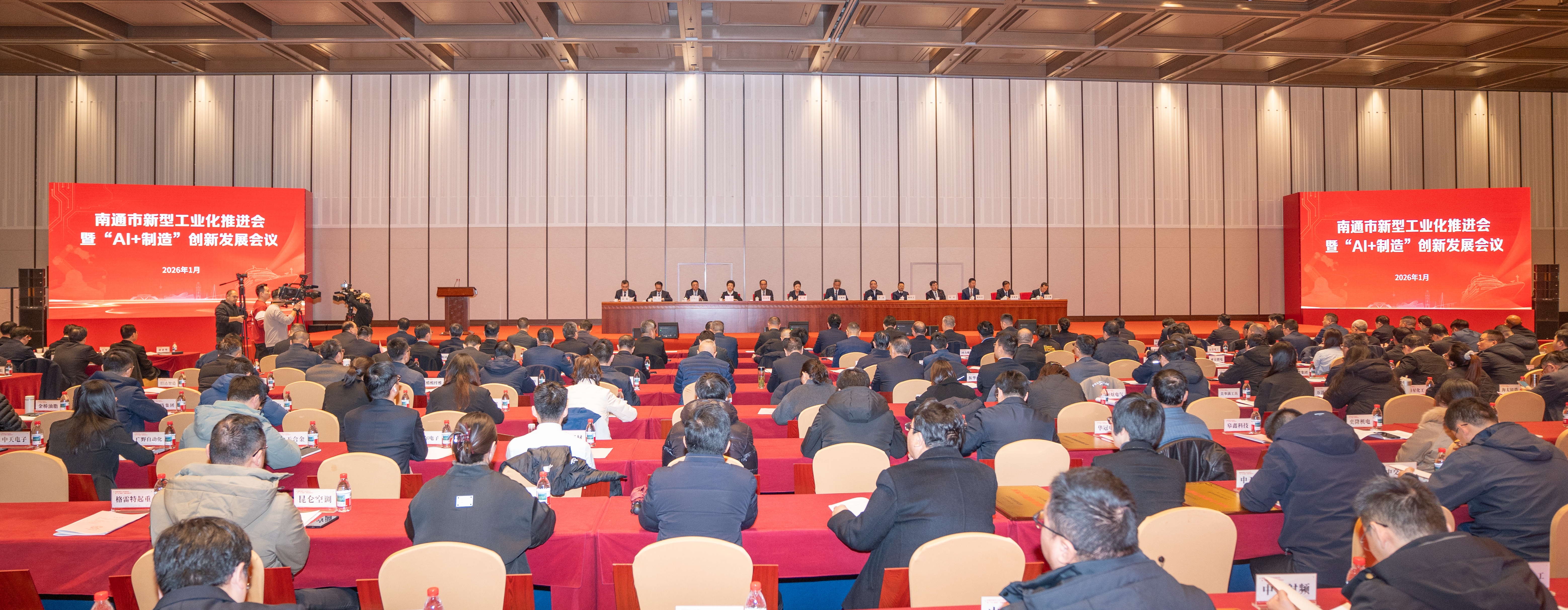 ΰ�¹���(victor1946)�ٷ���վ-Officials Website