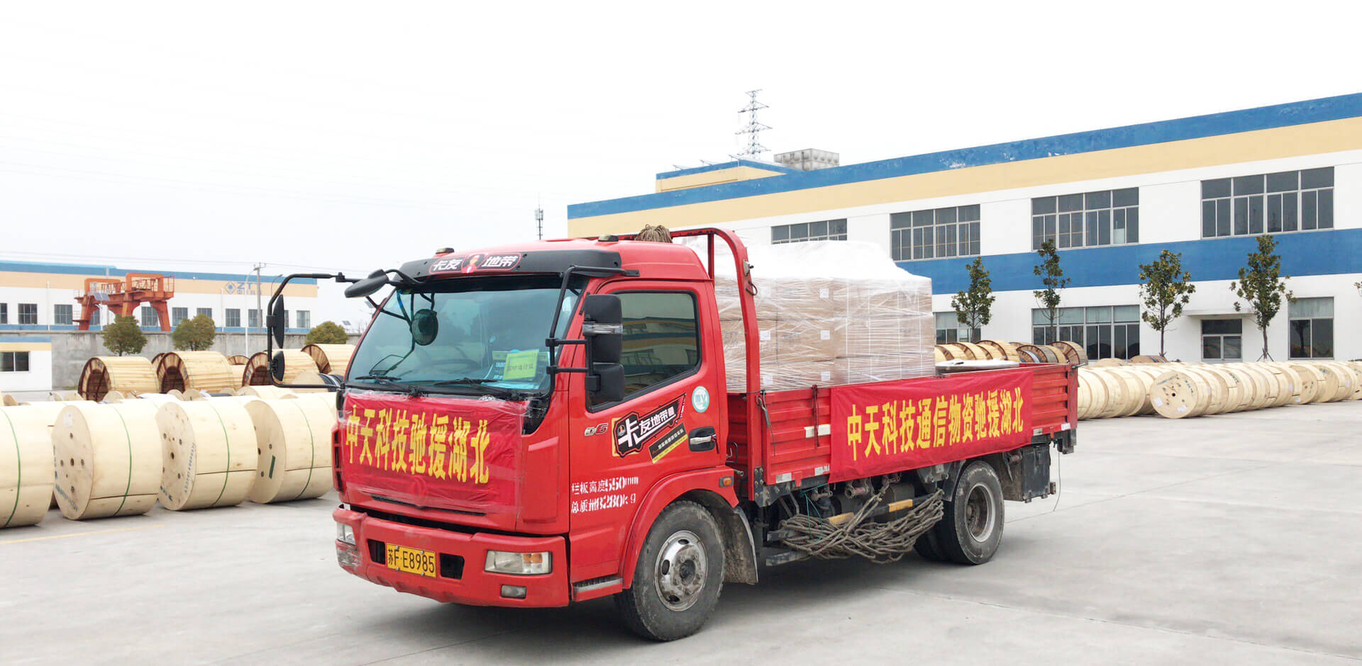 ΰ�¹���victor1946��ҳ��Ƽ�ͨѶ���ʳ�Ԯ�������������������ս���ߡ�