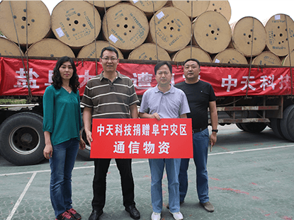 ΰ�¹���victor1946��ҳ��Ƽ�������������ͨѶ����