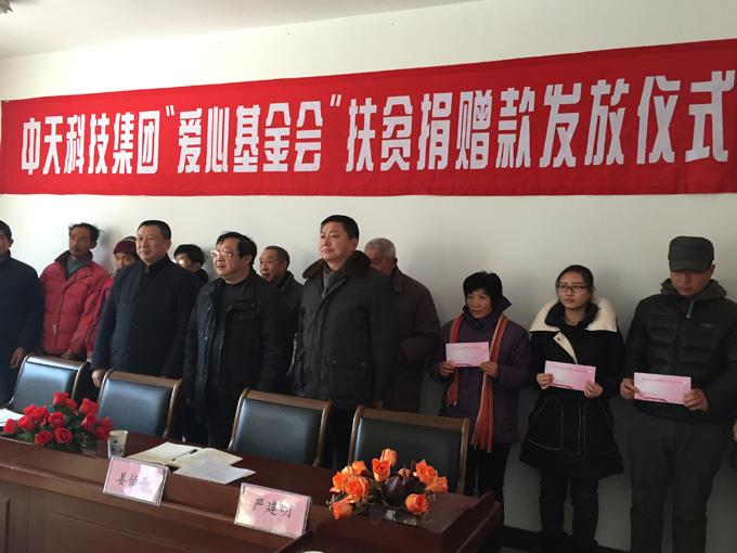 ΰ�¹���(victor1946)�ٷ���վ-Officials Website