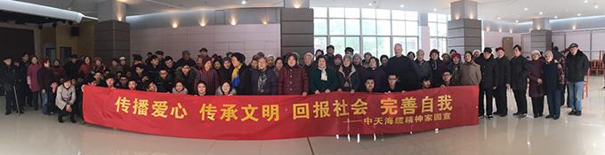 ΰ�¹���(victor1946)�ٷ���վ-Officials Website