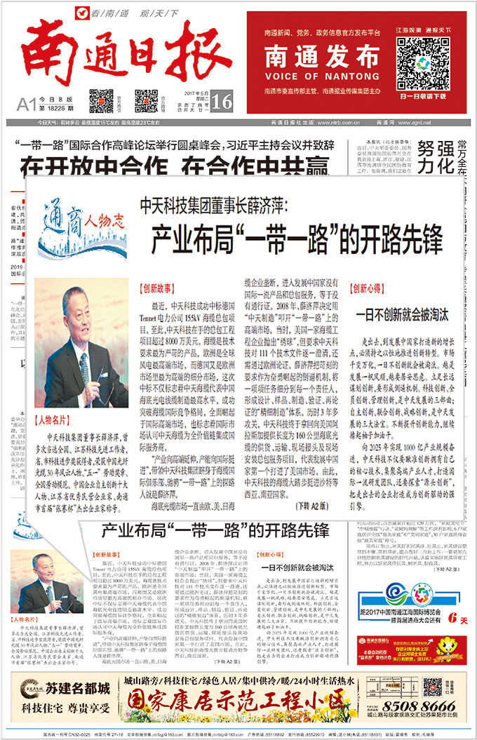 ΰ�¹���(victor1946)�ٷ���վ-Officials Website