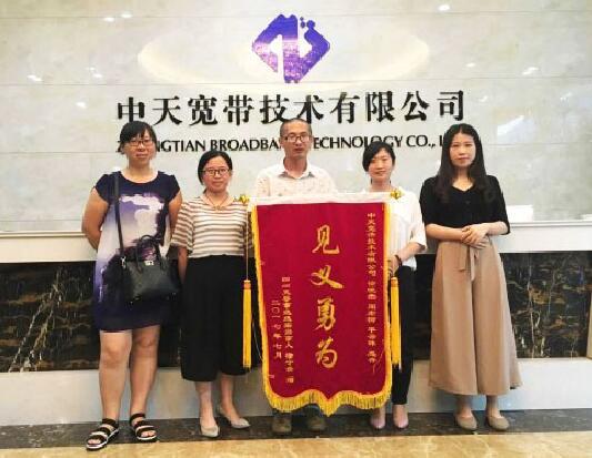 ΰ�¹���(victor1946)�ٷ���վ-Officials Website