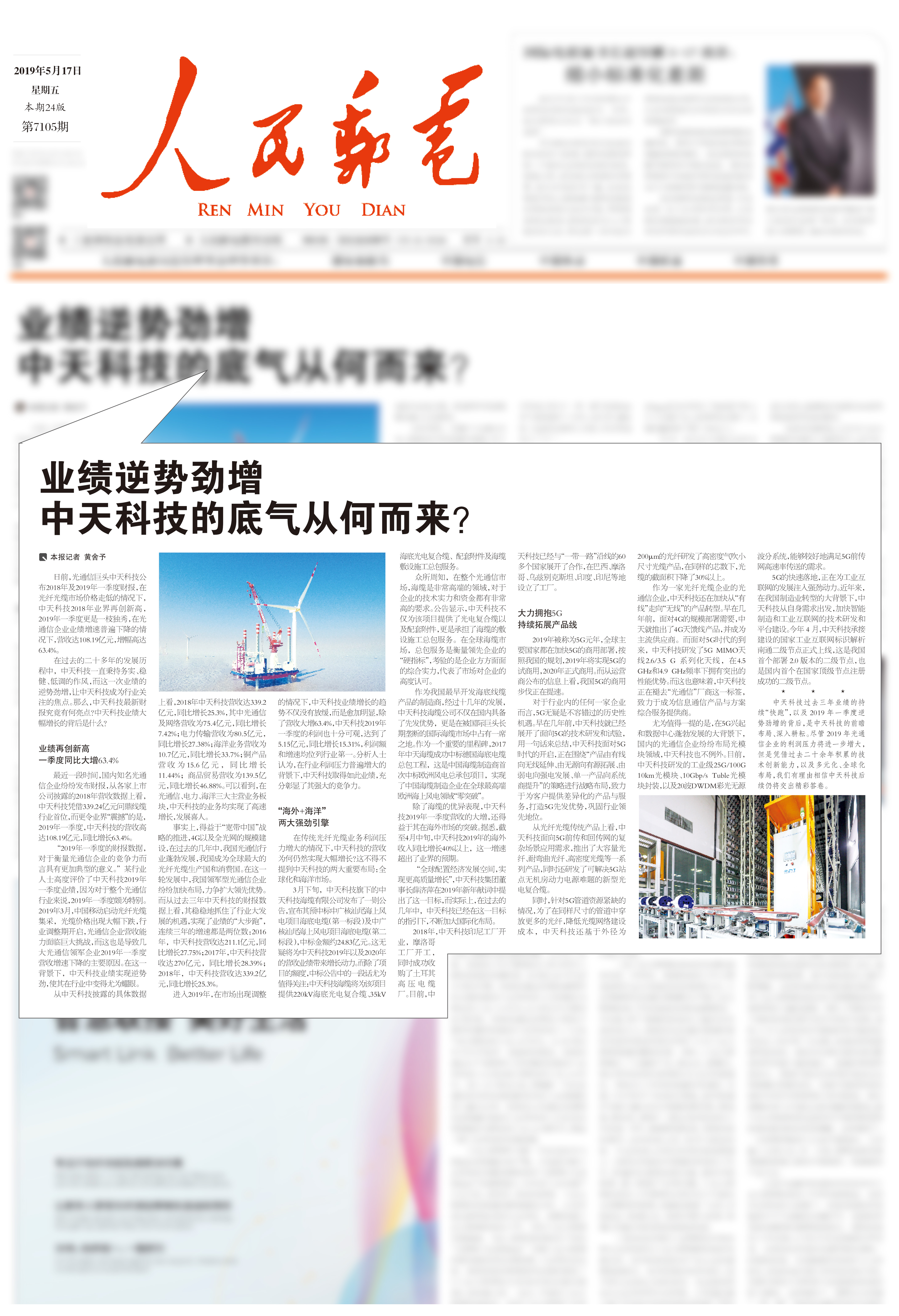 ΰ�¹���(victor1946)�ٷ���վ-Officials Website