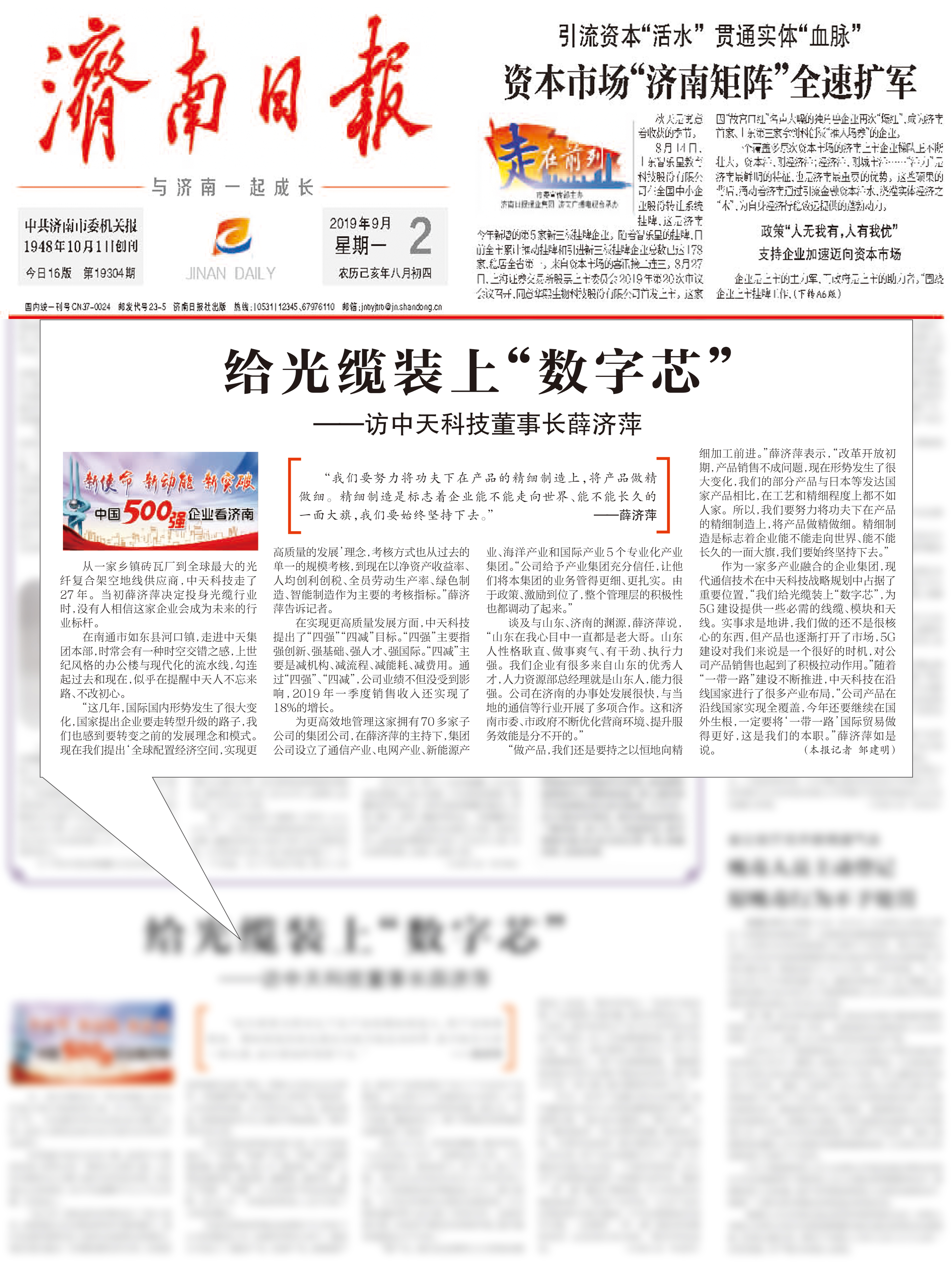 ΰ�¹���(victor1946)�ٷ���վ-Officials Website