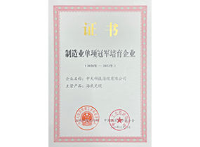 ����ҵ����ھ�������ҵ��ΰ�¹���victor1946��ҳ�溣��