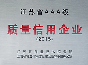 ����ʡAAA������������ҵ