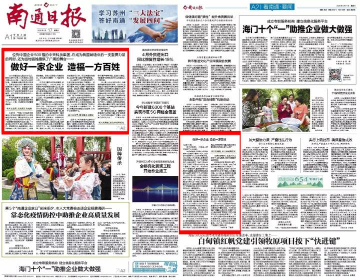 ΰ�¹���(victor1946)�ٷ���վ-Officials Website