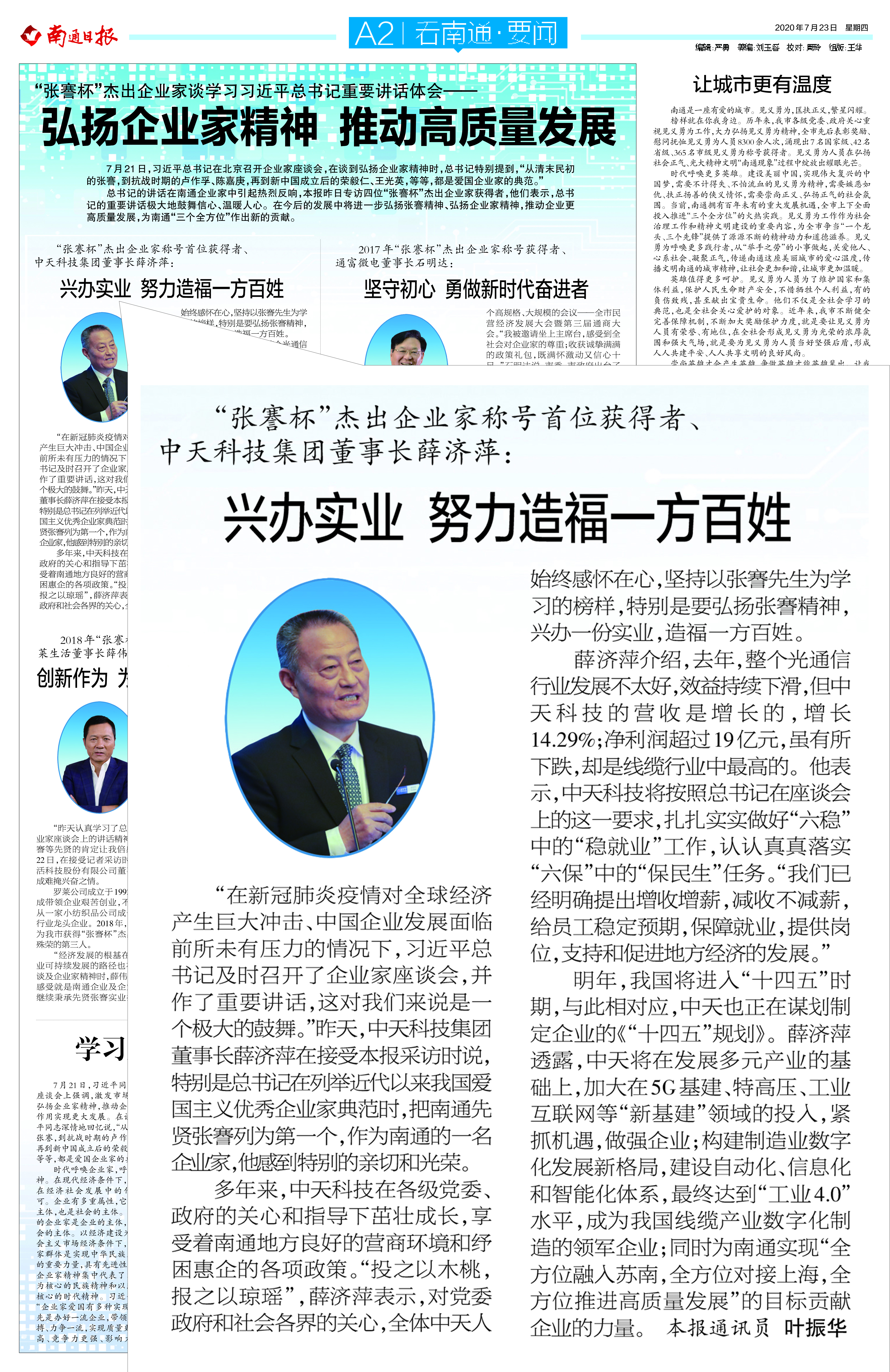 ΰ�¹���(victor1946)�ٷ���վ-Officials Website