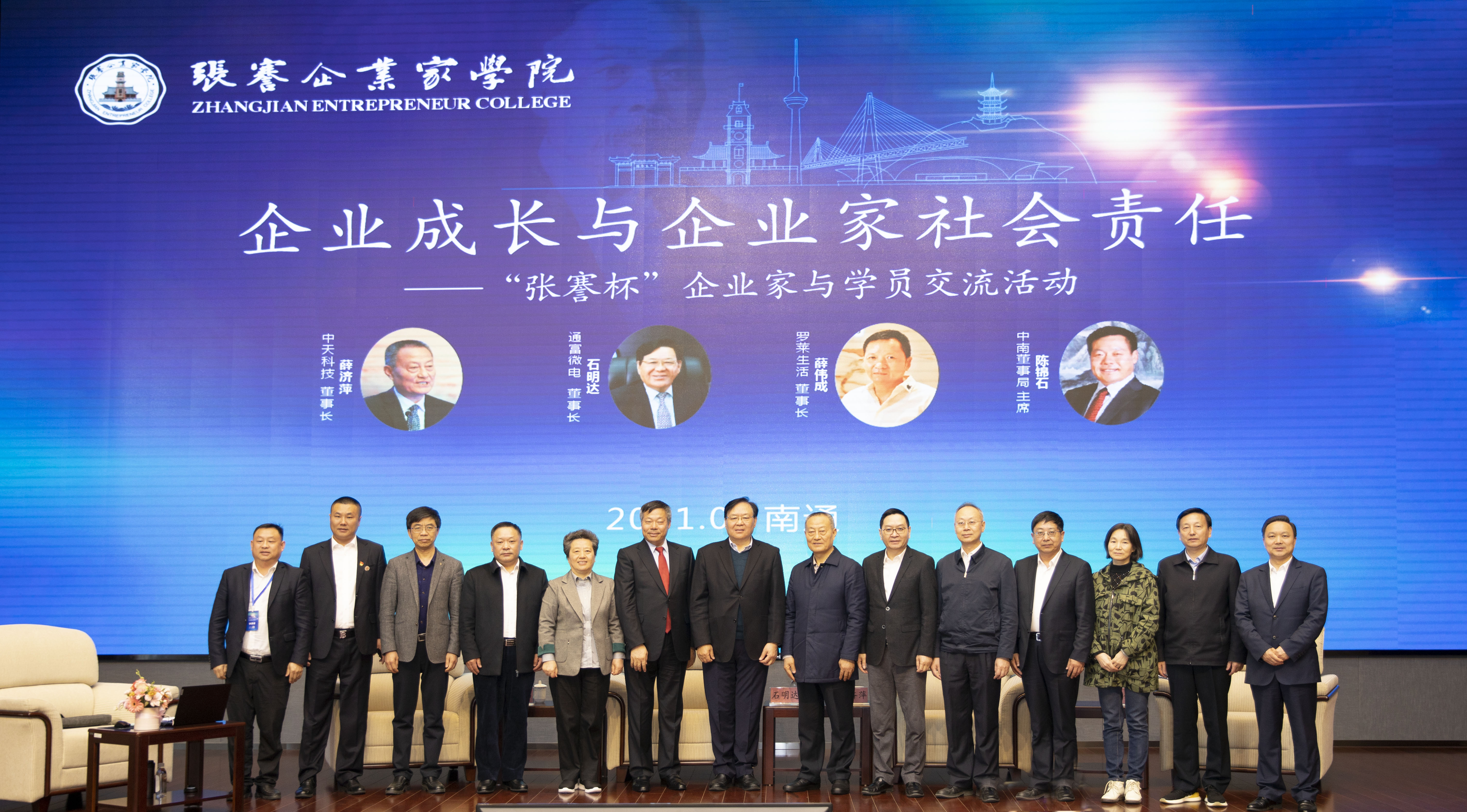 ΰ�¹���(victor1946)�ٷ���վ-Officials Website