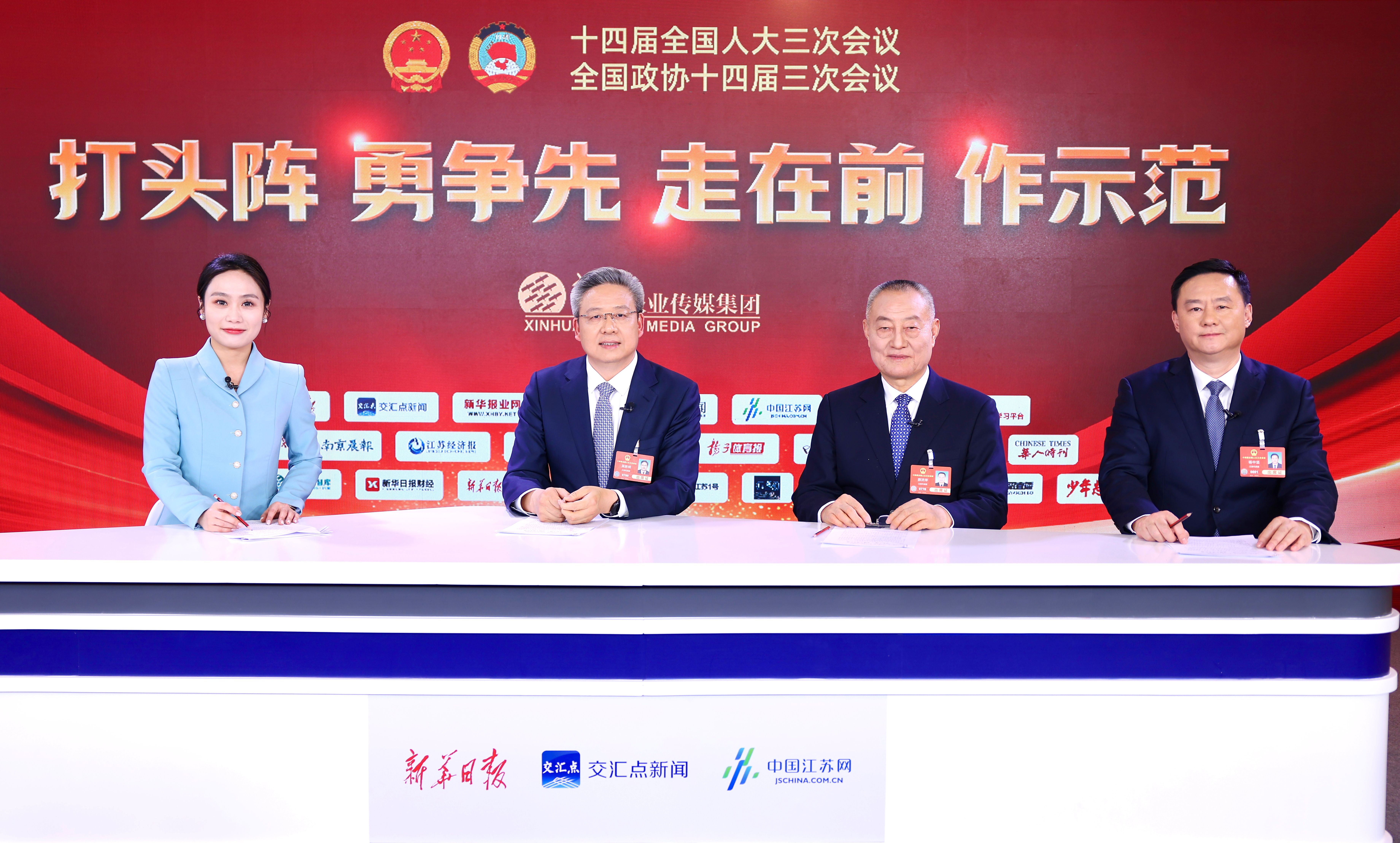 ֱͨ�������� | Ѧ��Ƽ�߽��»���ҵ�ݲ��ң�������֮�ǡ�����������������������ǰ