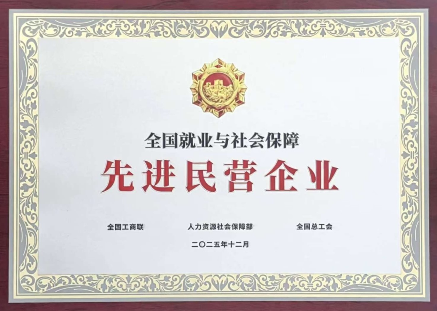 ΰ�¹���(victor1946)�ٷ���վ-Officials Website